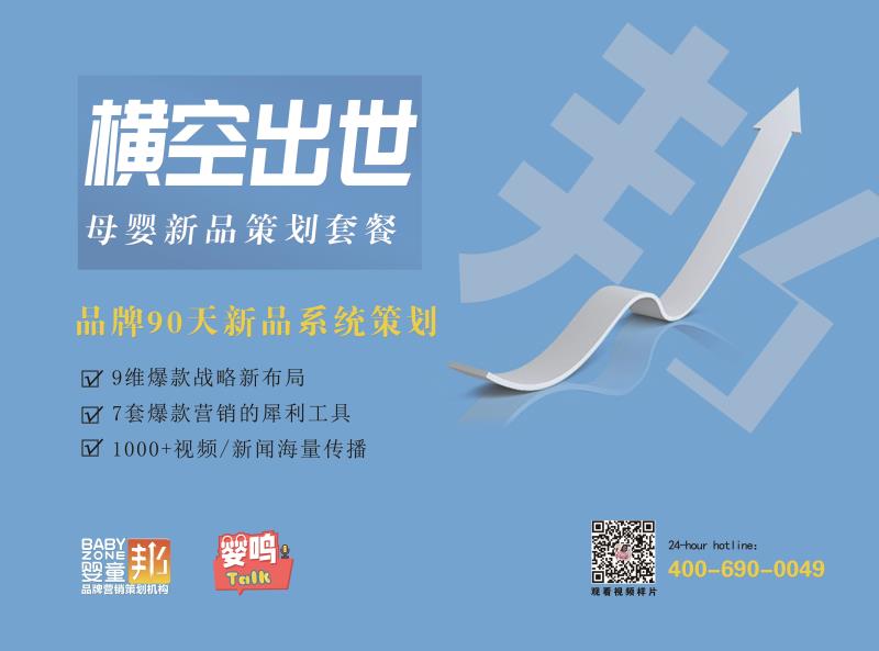 微信图片_201904191255552