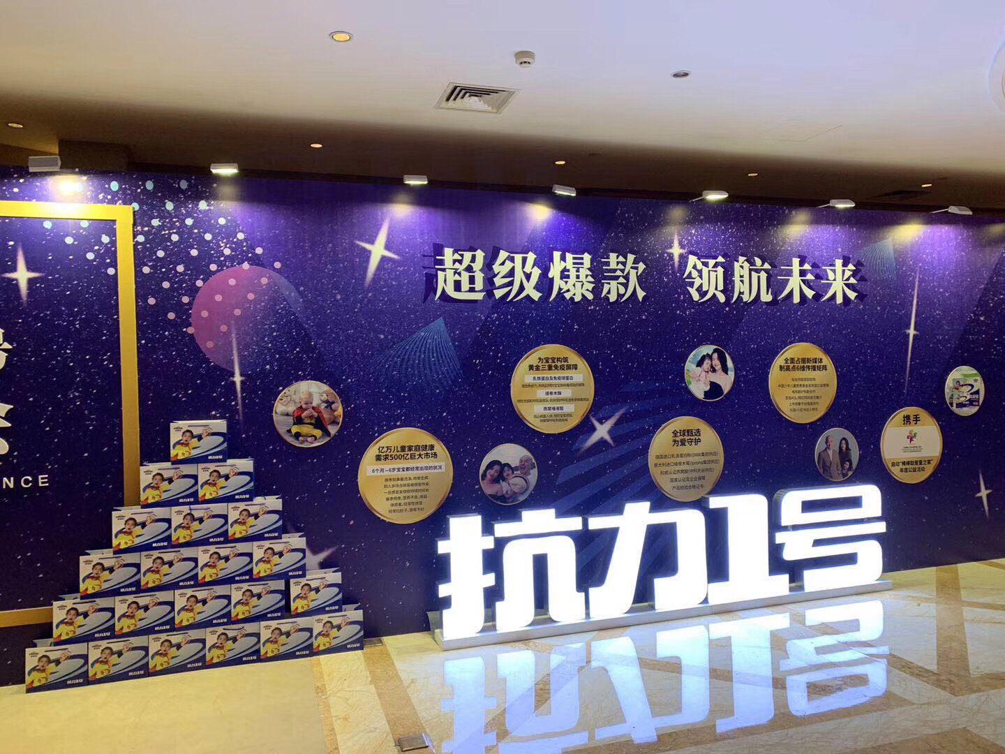 微信图片_20190726205116