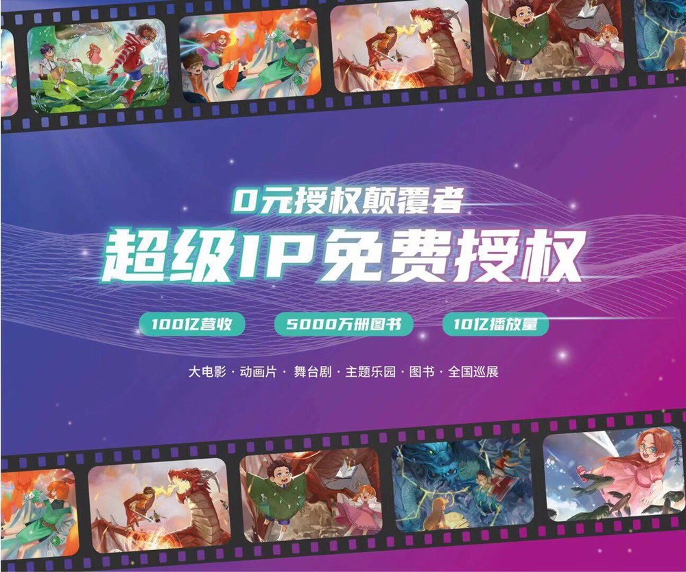 微信图片_202104021852157